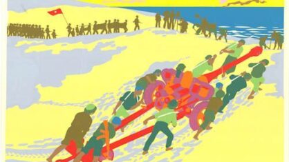 Sguardi plurali | Una selezione di manifesti